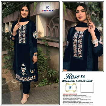 SHANAYA ROSE S4 WADDING COLLCTION VOL 2 PAKISTANI SUITS CATALOGUE