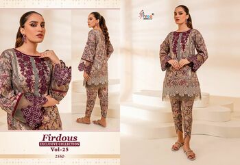 SHREE FABS FIRDOUS EXCLUSIVE COLLECTION VOL 25 2449 TO 2453 SERISE PAKISTANI SUITS