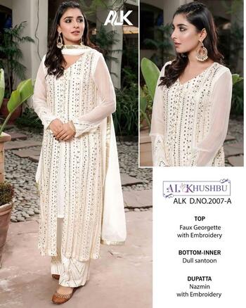 AL KHUSHBU ALK D.NO 2007 GEORGETTE PAKISTANI SUITS