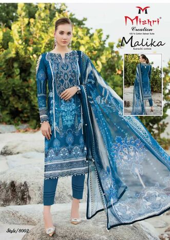 MISHRI CREATION MALIKA VOL 8 KARACHI COTTON PRINTED SUITS BEST PRICE