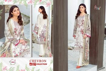 SHREE FABS CHEVRON REMIX COLLECTION PAKISTANI SUITS LATEST CATALOGUE 2021