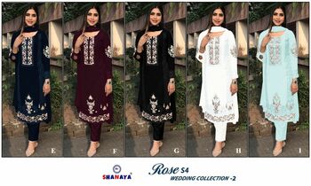 SHANAYA ROSE S4 WADDING COLLCTION VOL 2 PAKISTANI SUITS CATALOGUE