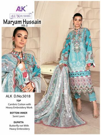 AL KHUSHBU MARYAM HUSSAIN VOL 2 CAMBRIC COTTON PAKISTANI SUITS