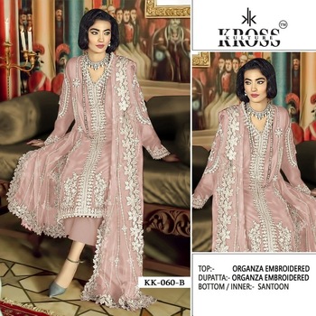 KROSS KULTURE 6O SERIES EMBROIDERY PAKISTANI SUITS WHHOLESALER