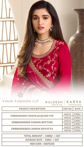 VINAY KULEESH KARVA DESIGNER SUITS SURAT CATALOGUE MANUFACTURER