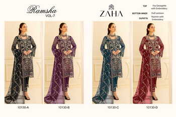 ZAHA RAMSHA VOL 7 GEORGETTE PAKISTANI SUITS WHOLESALE