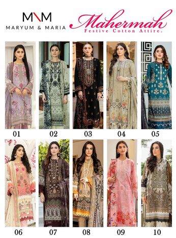 MARYAM & MARIA MAHERMAH COTTON PRINTED KARACHI SUITS