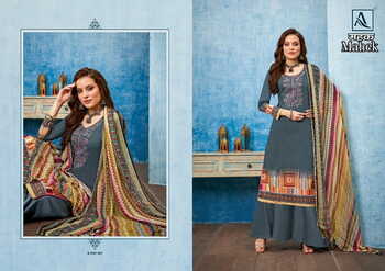 ALOK SUITS MAHEK ZAM SATIN DIGITAL PRINT SALWAR SUITS BEST PRICE