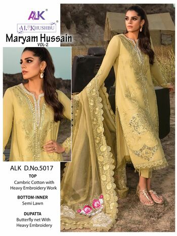 AL KHUSHBU MARYAM HUSSAIN VOL 2 CAMBRIC COTTON PAKISTANI SUITS