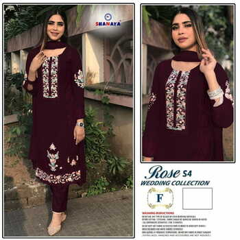 SHANAYA ROSE S4 WADDING COLLCTION VOL 2 PAKISTANI SUITS CATALOGUE