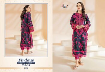 SHREE FABS FIRDOUS EXCLUSIVE COLLECTION VOL 25 2449 TO 2453 SERISE PAKISTANI SUITS