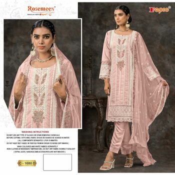  FEPIC ROSEMEEN C 1680 GEORGETTE PAKISTANI SALWAR SUITS WHOLESALER IN SURAT