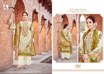 ALOK SUITS GULSHAN ARA EMBROIDERED SALWAR SUITS SUPPLIER IN SURAT