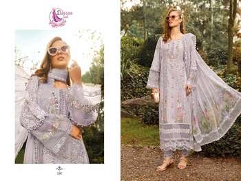 DINSAA SUIT MARIA B VOL 1 EMBROIDERY PAKISTANI SUITS SUMMER COLLECTION 2023