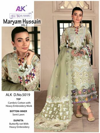 AL KHUSHBU MARYAM HUSSAIN VOL 2 CAMBRIC COTTON PAKISTANI SUITS