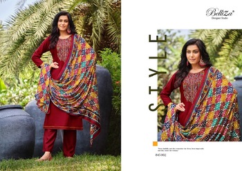 BELLIZA LOVINA HEAVY EMBROIDERY SALWAR KAMEEZ WHOLESALER