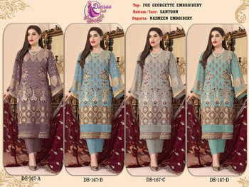 DINSAA SUIT DS 167 FOUX GEORGETTE PAKISTANI SUITS