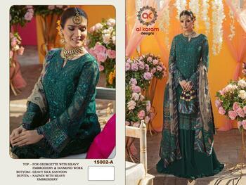 AL KARAM 15002 PAKISTANI SALWAR KAMEEZ WHOLESALER