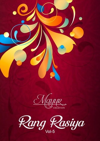 MAYUR CREATION RANG RASIYA VOL 5 COTTON SALWAR KAMEEZ WHOLESALER IN SURAT