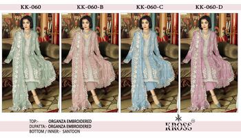 KROSS KULTURE 6O SERIES EMBROIDERY PAKISTANI SUITS WHHOLESALER