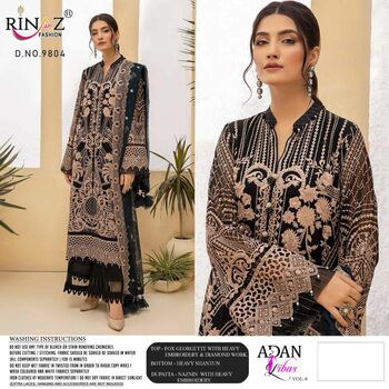 RINAZ FASHION ADAN LIBAS VOL 8 PAKISTANI SUITS LATEST COLLECTION