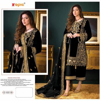 FEPIC ROSEMEEN C 1221 GEORGETTE PAKISTANI SUITS SURAT