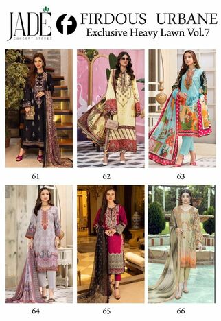 JADE FIRDOUS URBANE VOL 7 PAKISTANI LAWN KARACHI SUITS WHOLESALER