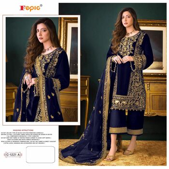 FEPIC ROSEMEEN C 1221 GEORGETTE PAKISTANI SUITS SURAT