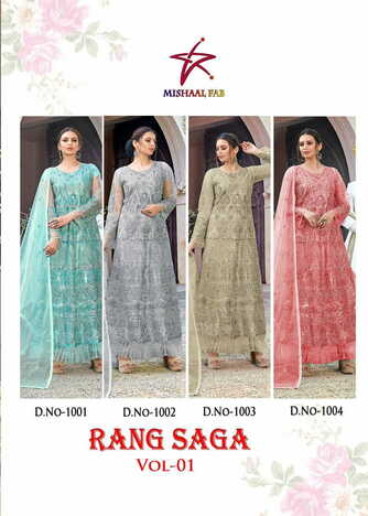 MISHAAL FAB RANG SAGA 1001 TO 1004 SERIES PAKISTANI SUITS LATEST COLLCETION 2022