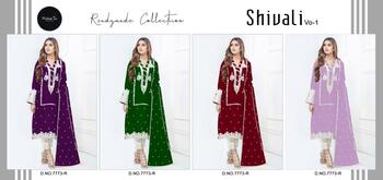 MEHBOOB TEX SHIVALI VOL 1 PAKISTANI SUITS COLLECTION 2022