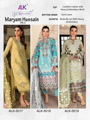 AL KHUSHBU MARYAM HUSSAIN VOL 2 CAMBRIC COTTON PAKISTANI SUITS