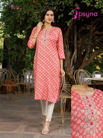 PSYNA CRAYON FANCY RAYON KURTIS LATEST CATALOGUE