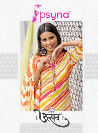 PSYNA UTSAV RAYON PRINTED STTICHED SUIT AT SURAT