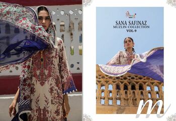 SHREE FABS SANA SAFINAZ MUZLIN COLLECTION VOL 9 2370 TO 2376 SERIES PAKISTANI SUITS