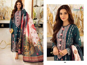 SANIYA TRENDZ JOFA COLLECTION VOL 5 NX PAKISTANI SUITS AT BEST PRICE