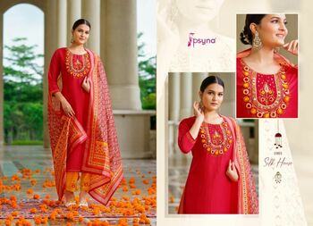 PSYNA SILK HOUSE BEAUTIFUL CHINNON SILK KURTI MANUFACTUR