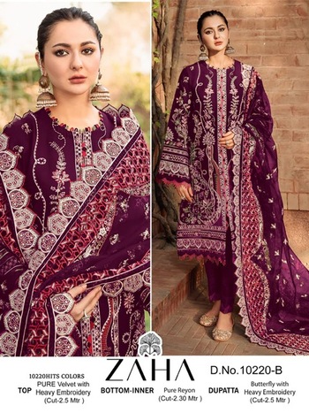 ZAHA AAFIYA VOL 1 VELVET EMBROIDERY SUITS NEW CATALOGUE