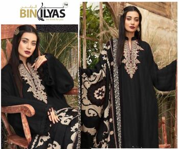 BIN ILYAS MARIA B M PRINT PAKISTANI SUITS LAWN COLLECTION LATEST CATALOGUE