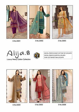 KEVAL FAB ALIJA B VOL 23 HEAVY COTTON PRINTED KARACHI SUITS BEST PRICE