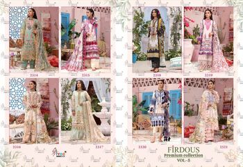 SHREE FABS FIRDOUS PREMIUM COLLECTION VOL 5 2314 TO 2321 SERIES PAKISTANI SUITS