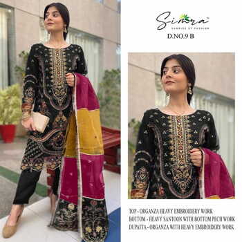 SIMRA 09 SERIES ORGANZA EMBROIDERY SALWAR SUITS NEW CATALOGUE