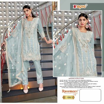 FEPIC ROSEMEEN 1592 SERIES HEAVY PAKISTANI SUITS SUPPLIER SURAT