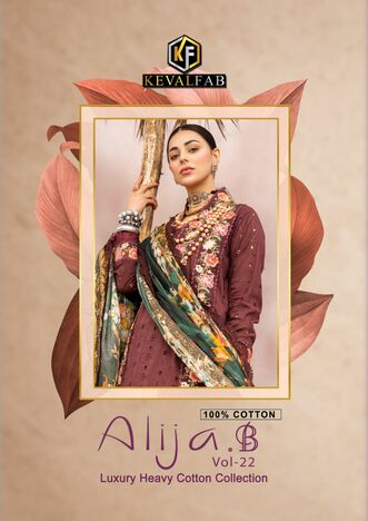 KEVAL FAB ALIJA B VOL 22 HEAVY COTTON PRINTED KARACHI SUITS NEW CATALOGUE