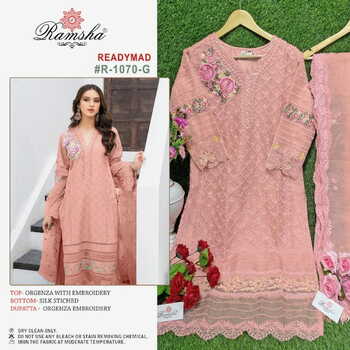 RAMSHA PRESENT R 1070 READYMADE ORGANZA PAKISTANI SUITS SURAT