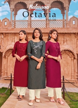 KALAROOP OCTAVIA VOL 14 DESIGNER KURTIS ONLINE SUPPLIER SURAT