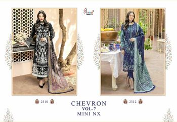 SHREE FABS CHEVRON VOL 7 MINI NX COTTON PRINTED SUITS AT SURAT