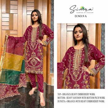 SIMRA 09 SERIES ORGANZA EMBROIDERY SALWAR SUITS NEW CATALOGUE