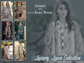 AGHA NOOR JAINEE VOL 1 LUXURY LAWN COLLECTION LATEST CATALOGUE 2021