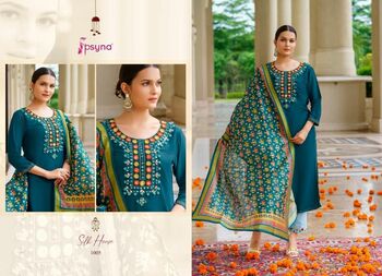 PSYNA SILK HOUSE BEAUTIFUL CHINNON SILK KURTI MANUFACTUR