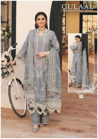 GULAAL VOL 6 CLASSY LUXURY KARACHI SUITS SUPPLIER SURAT